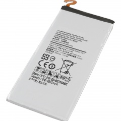 Аккумулятор для телефона Samsung (EB-BE700ABE) SM-E500F, SM-E700F/DS, SM-E700H