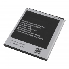 Аккумулятор для телефона Samsung (EB-B220AC) SM-G7102, SM-G7106
