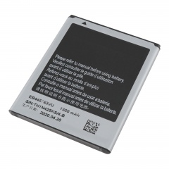 Аккумулятор для телефона Samsung (EB445163VU) GT-S7530, SCH-W999