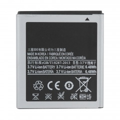 Samsung (EB585157VK) GT-i9210, SGH-i727, SGH-T989 (3 Pin) фото 4