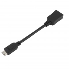 Переходник mini HDMI - HDMI (кабель) фото 1