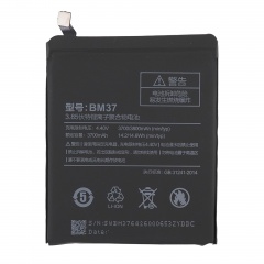 Xiaomi (BM37) Mi5S Plus фото 2