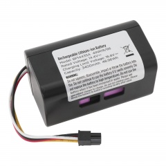 Аккумулятор для пылесоса Samsung (DJ81-00171A) BP14435A