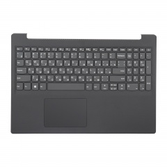 Клавиатура для ноутбука Lenovo V15-ADA серая с серым топкейсом