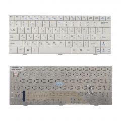 Клавиатура для ноутбука MSI Wind U90, U100, U110 белая