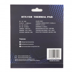 Термопрокладка 120x120х3 мм Hutixi HTX158 Thermal Pad 15.8 Вт/(м*К) фото 4