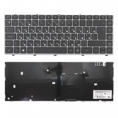 Клавиатура для ноутбука HP ProBook 4340S черная с серой рамкой