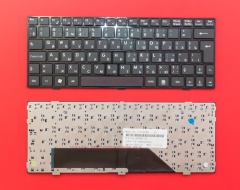 Клавиатура для ноутбука MSI U135, U160 черная с рамкой