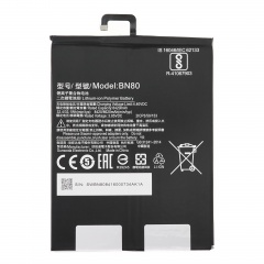 BN80 для Xiaomi Mi Pad 4 Plus фото 2