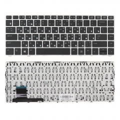 Клавиатура для ноутбука HP 9470M черная с серебристой рамкой