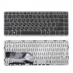 Клавиатура для ноутбука HP 750, 850 G1 черная с серой рамкой, без стика