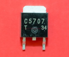  C5707 SOP
