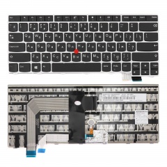 Клавиатура для ноутбука Lenovo ThinkPad T470S черная с серебристой рамкой, со стиком