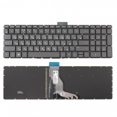 Клавиатура для ноутбука HP Pavilion 250 G6 серая без рамки, с подсветкой