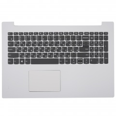 Клавиатура для ноутбука Lenovo 330-15IKB серая с белым топкейсом