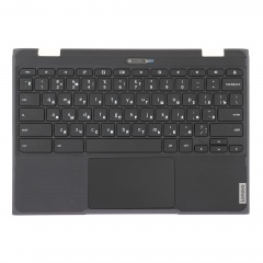 Клавиатура для ноутбука Lenovo Chromebook 300E Gen 2 черная с черным топкейсом