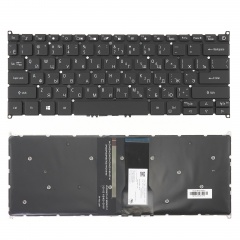 Клавиатура для ноутбука Acer Swift 3 SF314-56 черная без рамки, с подсветкой