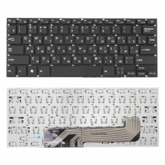 Клавиатура для ноутбука Prestigio Smartbook 141C черная без рамки