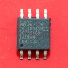  MX25L1605