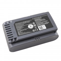 Аккумулятор для пылесоса Samsung (DJ96-00227A) VS15R8542S1