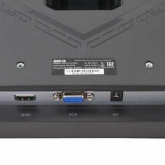 Azerty DS-2701 (IPS 1920x1080, 75Hz, VGA+HDMI) 27" фото 5