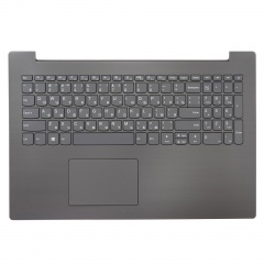 Клавиатура для ноутбука Lenovo IdeaPad 330-15ARR серая с серым топкейсом