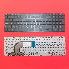 Клавиатура для ноутбука HP 15-e, 15-g, 15-n черная без рамки