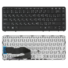 Клавиатура для ноутбука HP 750, 840 G1, 850 G1 черная с черной рамкой без стика
