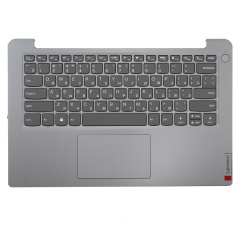 Клавиатура для ноутбука Lenovo Ideapad 3-14ITL6 серая с серым топкейсом