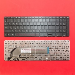 Клавиатура для ноутбука HP 450 G1, 455 G1, 470 G1 черная без рамки