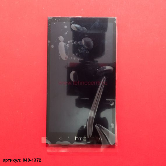 Дисплей в сборе с тачскрином для HTC Desire 601 черный