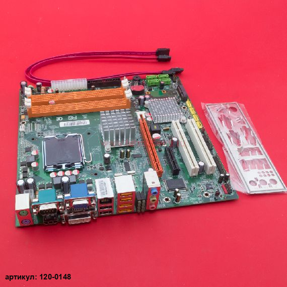 Материнская плата KWG43-S LGA775 DDR2 Micro-ATX OEM