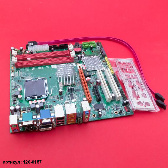 Материнская плата KWG43-S LGA775 DDR3 Micro-ATX OEM
