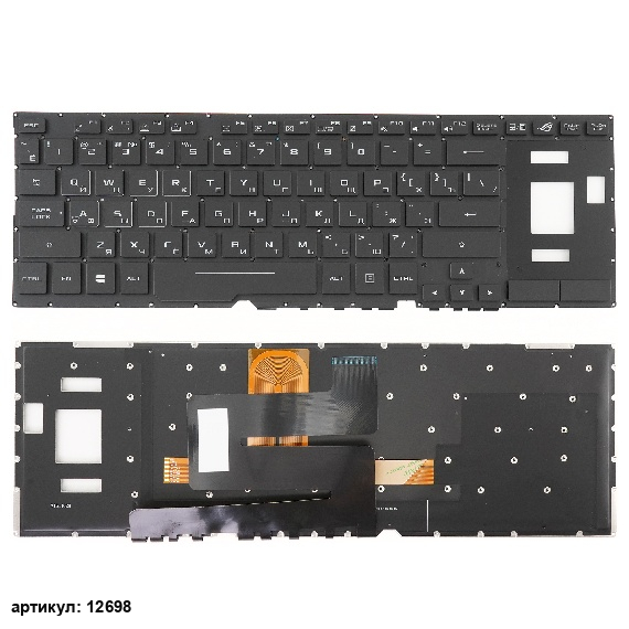 Клавиатура для ноутбука Asus Rog GX501 черная без рамки, с подсветкой