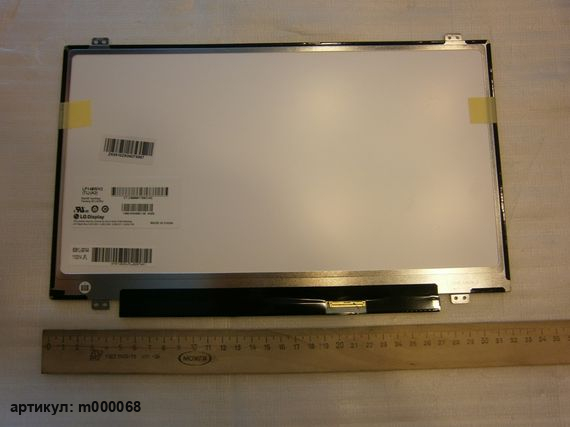 Матрица для ноутбука LP140WH2 (TL)(A2)