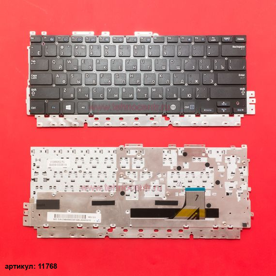Клавиатура для ноутбука Samsung NP530U3B, NP530U3C, NP535U3C черная с рамкой