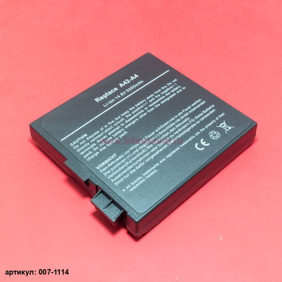 Аккумулятор для ноутбука Asus (A41-A4) A4, A4000