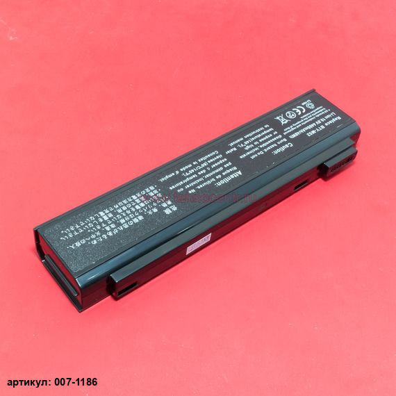 Аккумулятор для ноутбука MSI (BTY-M52) MegaBook EX700
