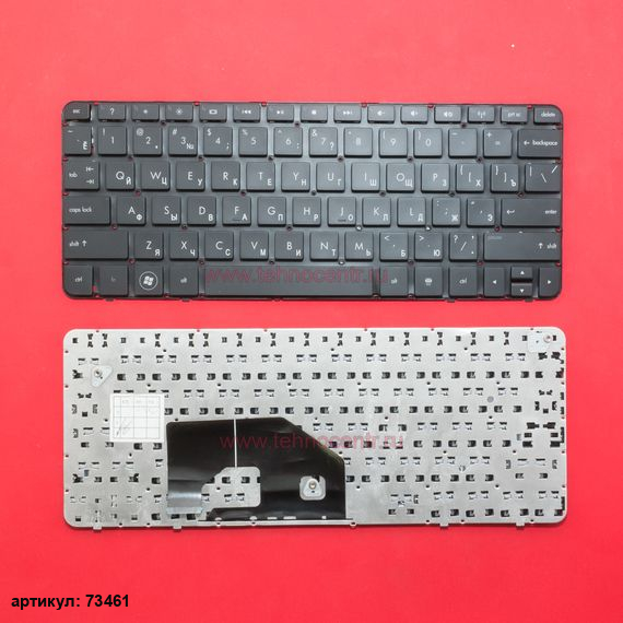 Клавиатура для ноутбука HP Mini 210-1000 черная без рамки