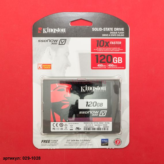 Жесткий диск SSD 2.5" 120Gb Kingston SV300S37A/120G