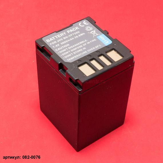 Аккумулятор для JVC BN-VF733U