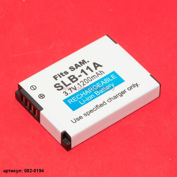 Аккумулятор для Samsung SLB-11A