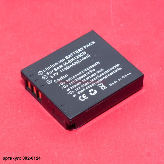 Аккумулятор для Samsung IA-BH125C