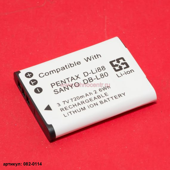 Аккумулятор для Pentax D-Li88
