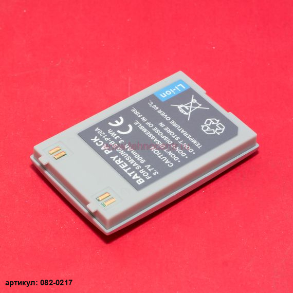 Аккумулятор для Samsung SB-P120A