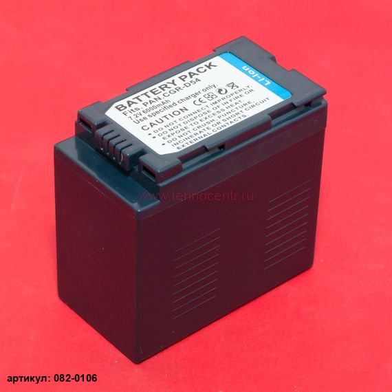 Аккумулятор для Panasonic VW-VBD55