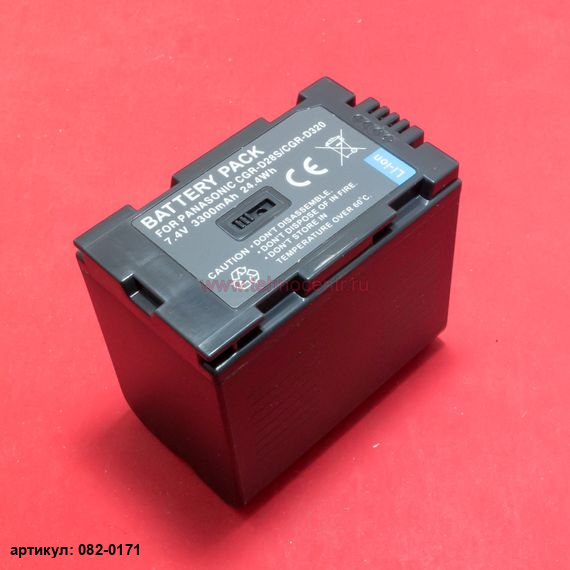 Аккумулятор для Panasonic CGR-D28S