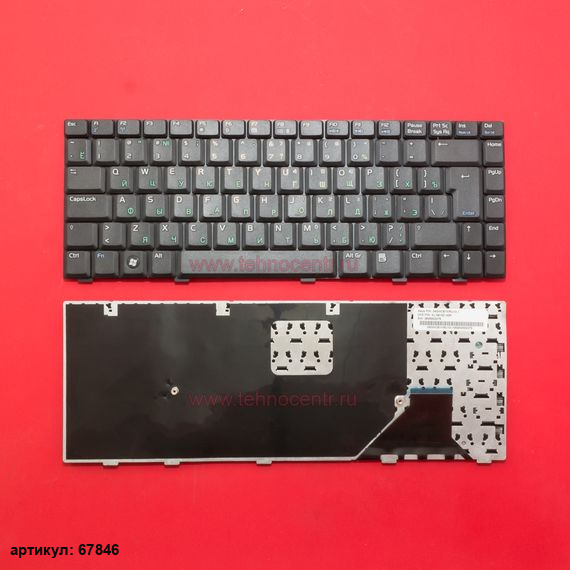 Клавиатура для ноутбука Asus A8, F8, N80 черная