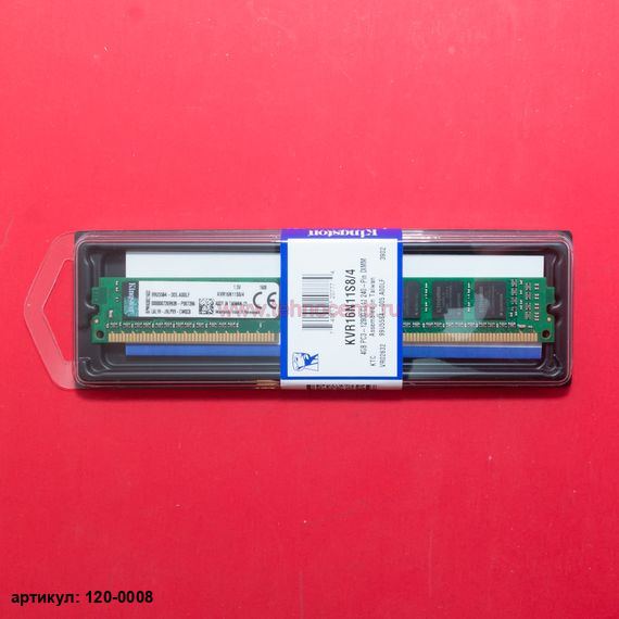 Оперативная память DIMM 4Gb Kingston DDR3 1600