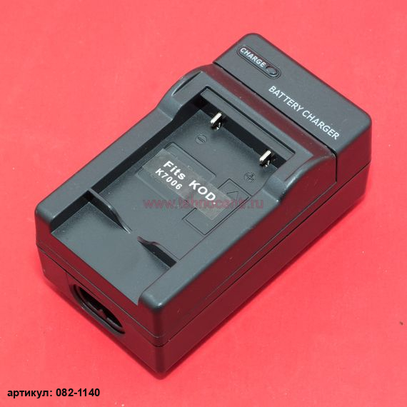 Зарядка для фотоаппарата Kodak AVP140